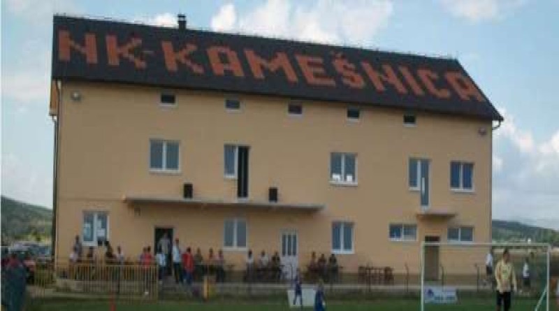 nkkamesnica