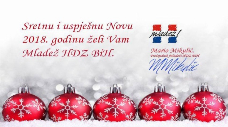 Novogodišnja čestitka Mladeži HDZ BiH