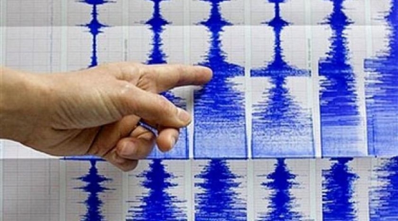 Jeste li osjetili potres? Hercegovina se još jednom zatresla