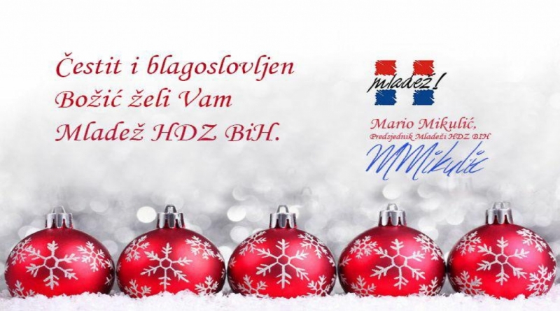 Božićna čestitka Mladeži HDZ BiH