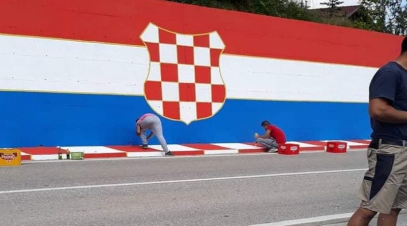 Hrvatska zastava u Šujici ponovo bljesnula