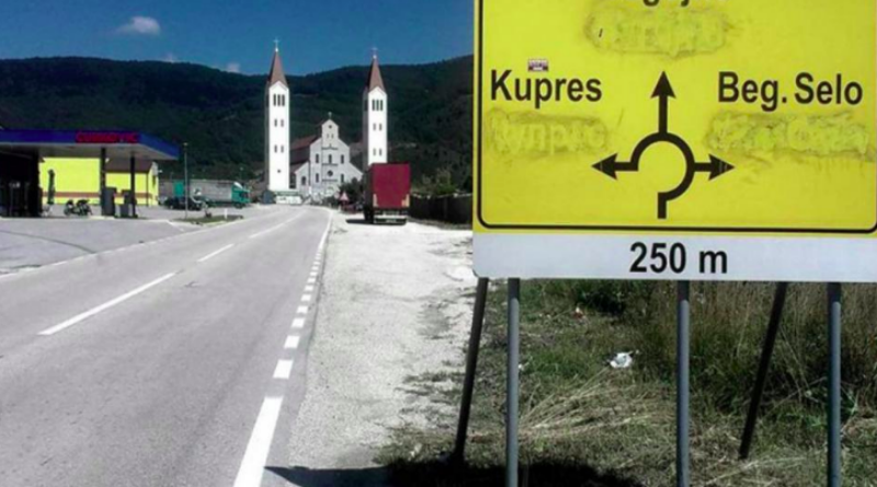 U Kupresu trenutno u funkciji pet hotela i 800 ležaja u privatnom smještaju