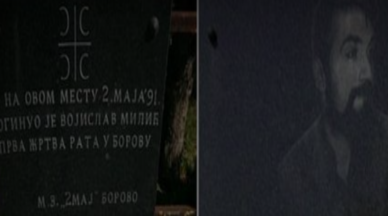 FOTO U Hrvatskoj se odaje počast i agresorskim srpskim zločincima. Dokle?