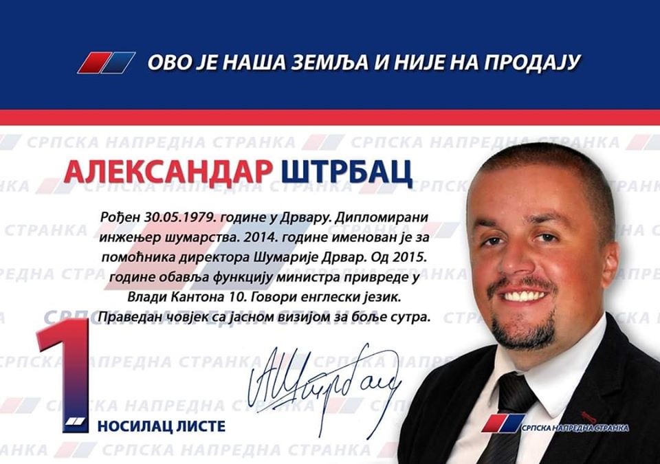 Zastupnik u Skupštini HBŽ prešao u drugu stranku