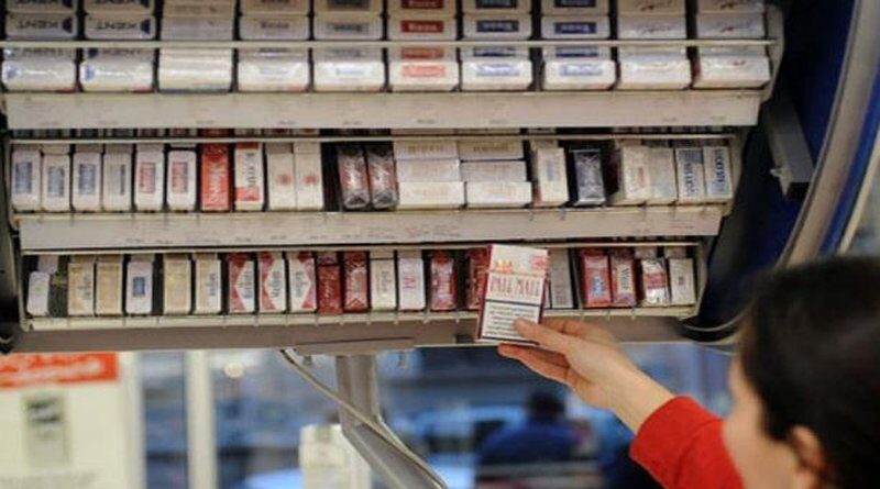 Od danas skuplje 34 vrste cigareta, evo koje