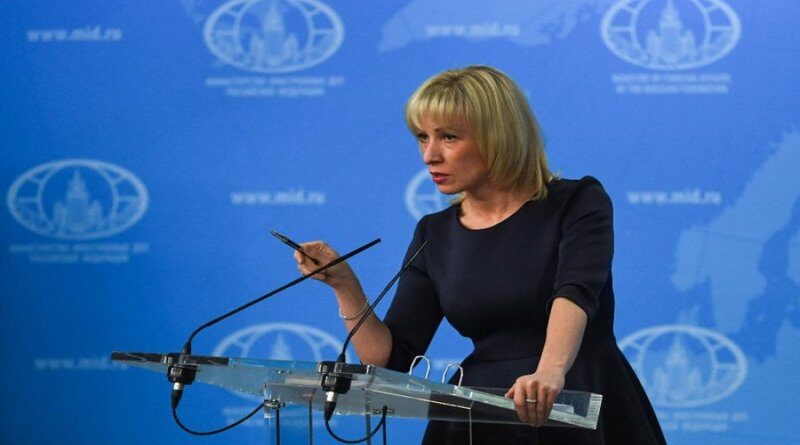 Zaharova: “Dio oružja iz Ukrajine već prošvercan u Bosnu i Hercegovinu”
