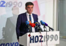 HDZ 1990: Nećemo dozvoliti uvlačenje ministra Rimca u bilo kakve interesne sfere vezane za KCUS