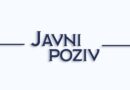 Objavljen Javni natječaj za financiranje obrazovnih, znanstvenih, kulturnih, zdravstvenih, poljoprivrednih i ostalih programa i projekata od interesa za hrvatski narod u BiH za 2026. godinu