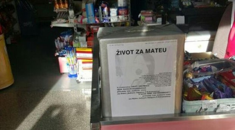 Život za Mateu: Novac možete uplatiti i u Hrvatskoj. Postavljene i kutije za novčane priloge