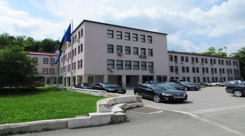 Javni natječaj za financiranje projekata i programa