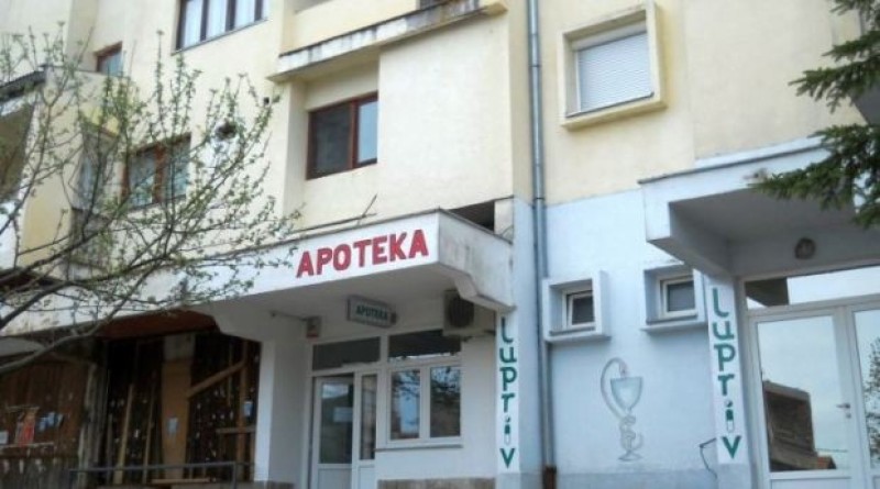 Bosansko Grahovo dobilo ljekarnu