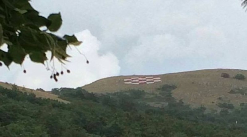 Na brdu napravljen hrvatski grb
