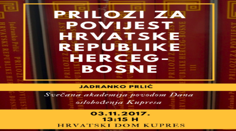 Predstavljanje knjige "Prilozi za povijest Hrvatske Republike Herceg-Bosne" Jadranka Prlića
