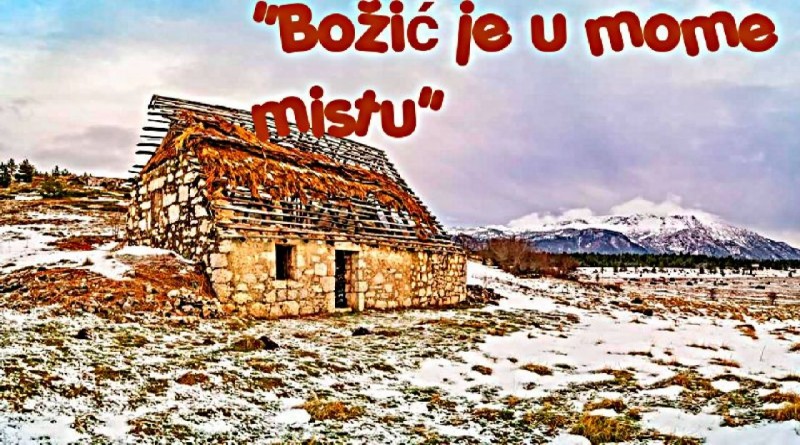 HKUD Sveti Jeronim Šuica poziva na koncert "Božić je u mome mistu" i "Prvi šuički sajam rukotvorina i domaćih proizvoda"