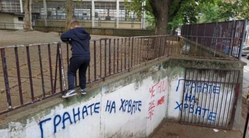 Grafiti s porukom ´granate na Hrvate´ na zidovima beogradske osnovne škole