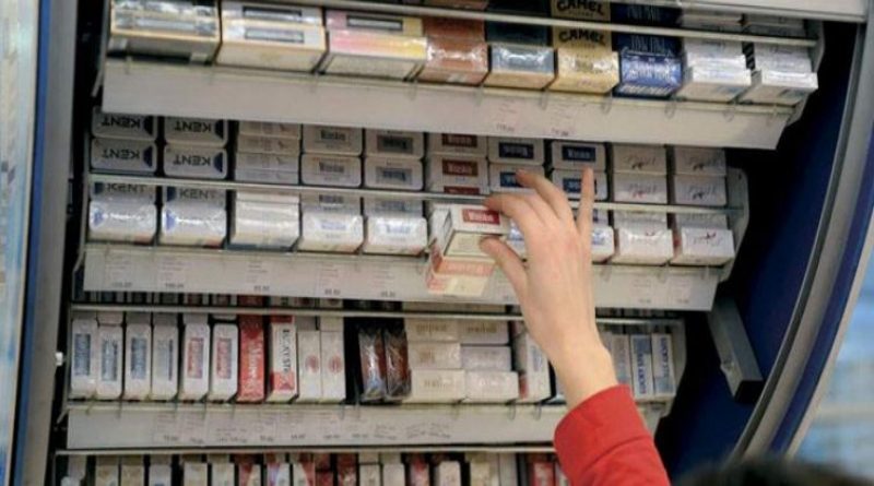 Ovo su nove cijene cigarete koje će važiti od 1. siječnja 2020. godine
