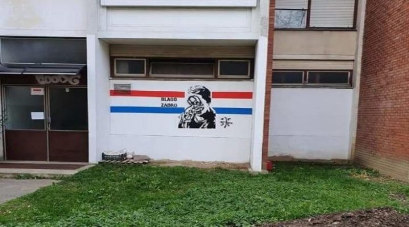 (FOTO) Na muralima HOS-a, Blage Zadre i Ivana Anđelića u Sesvetama ispisani srpski znakovi: Hoće li policija pronaći počinitelje?