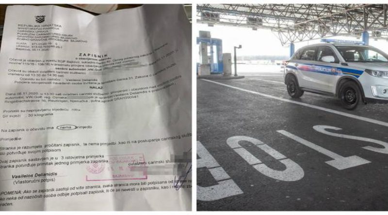Krenuo u Njemačku pa na Bajakovu dobio hladan tuš: Carina ga žestoko kaznila