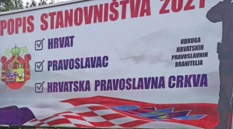SDSS-ovka: Jumbo plakat kojim se Srbe poziva da se izjasne kao Hrvati je sramotan
