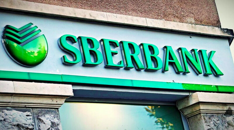 Sberbank odlazi iz Hrvatske, banke su prodali Srbima