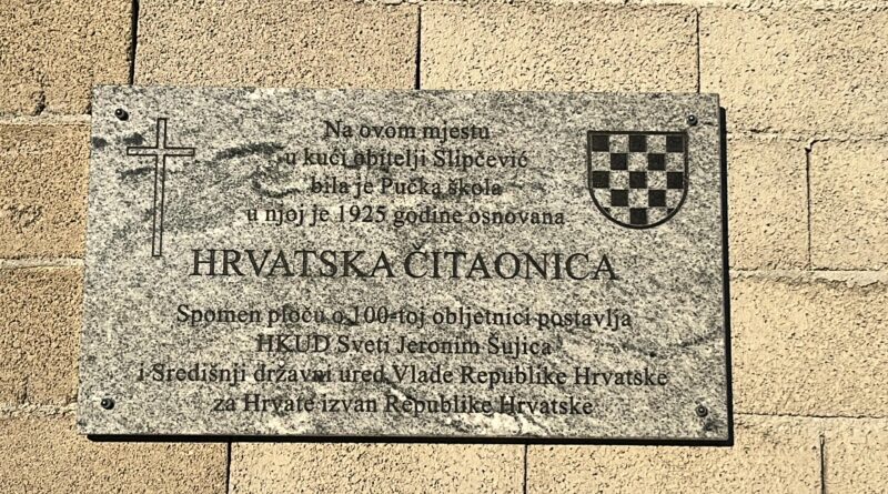 Šujica obilježava stotu obljetnicu Hrvatske čitaonice