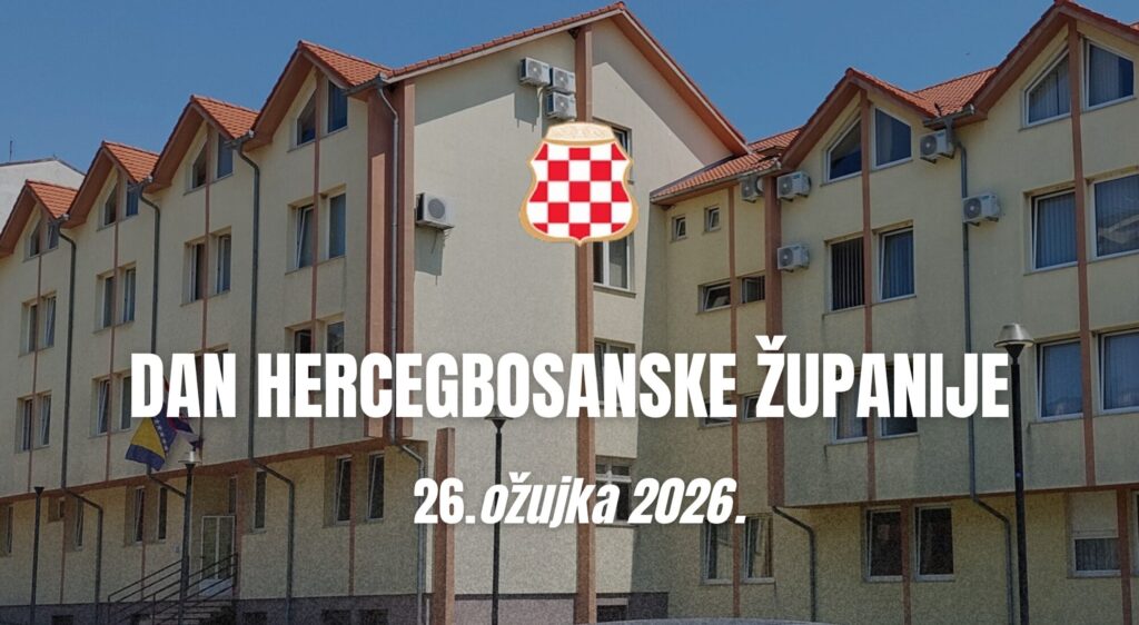 U četvrtak obilježavamo Dan HBŽ