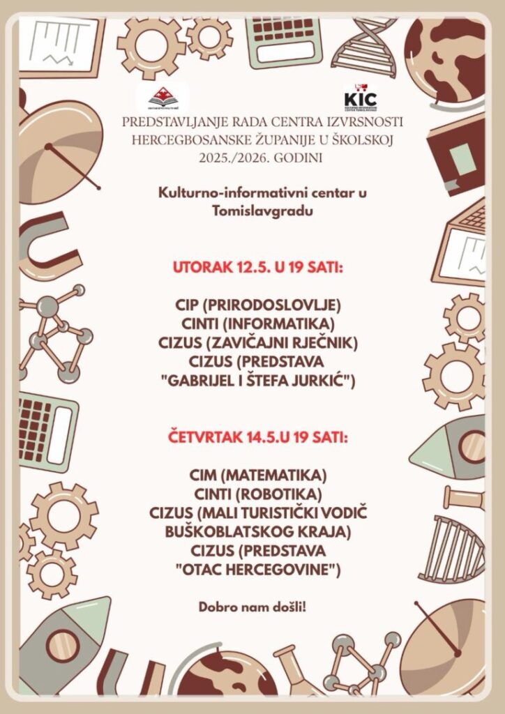 Poziv na svečano predstavljanje rada Centara izvrsnosti u Hercegbosanskoj županiji